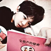Kim Juhoon 朱勋 [ hồi nhỏ. ]
