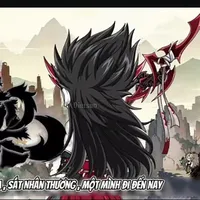 Sát Nhân Thương 