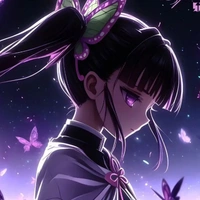 kanao
