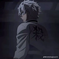 sanemi