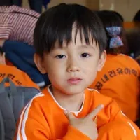 Lúm — 6 tuổi.