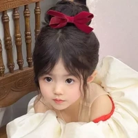 nu9 hồi bé