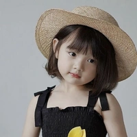My lúc nhỏ