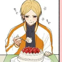 sako kouta