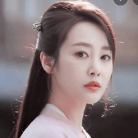 Hồ Uyển Ngôn