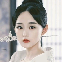 Tước Hoa Yến