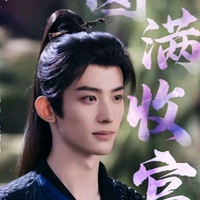 Thành Phàm Long