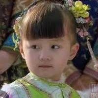 Uyển Ngôn ( còn bé)