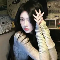 Du Gia Nghi