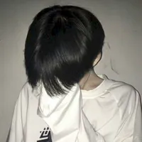 Nam