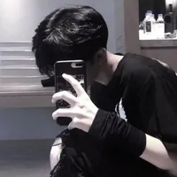 Phú