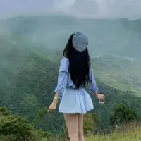 Huyền