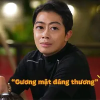 Nung