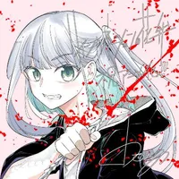 Haito Le Buffet(Miyamoto Musashi)