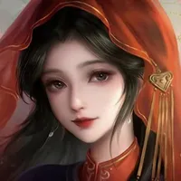 liễu như yên
