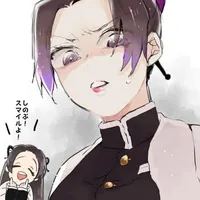 Kochou Shinobu