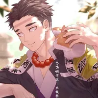 Himejima Gyomej