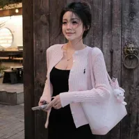 Vũ Khánh Linh