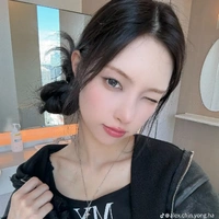 Noh Yunah