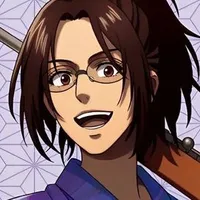 Hange