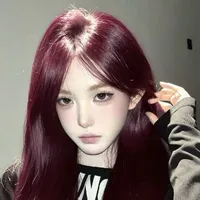 Rin