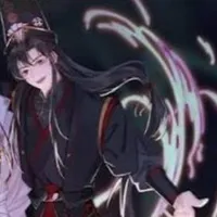 hắc vô thường