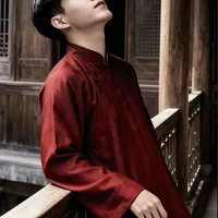 Nguyễn Quang Tùng