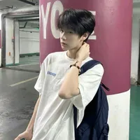 Nhật Minh
