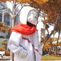 geno sans