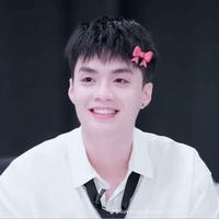 Thành An