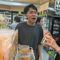 Quốc Nhàn