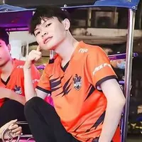 Thanh Nhã