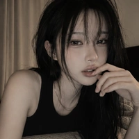 Hoàng Ngọc Như