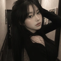 Bùi Linh Đan