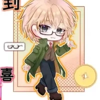 chu hàm