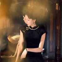 Trần Ánh Dung - Mợ Cả