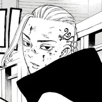 Ryuguji Draken