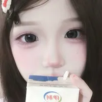 Y/N