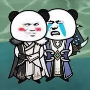 Tiểu An Trì hoãn