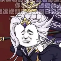 Tây Hà