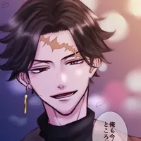 Kakucho