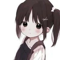 Erika. 
