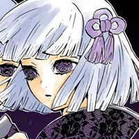 Ubuyashiki Hinaki