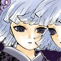 Ubuyashiki Nichika