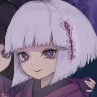 Ubuyashiki Kanata