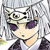 Ubuyashiki Kuina