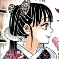 kanao