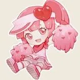 ran
