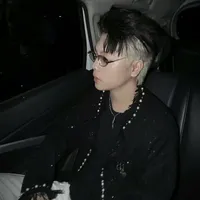 Vũ Trường Giang -Gillian