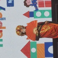 ông kẹ bí ẩn